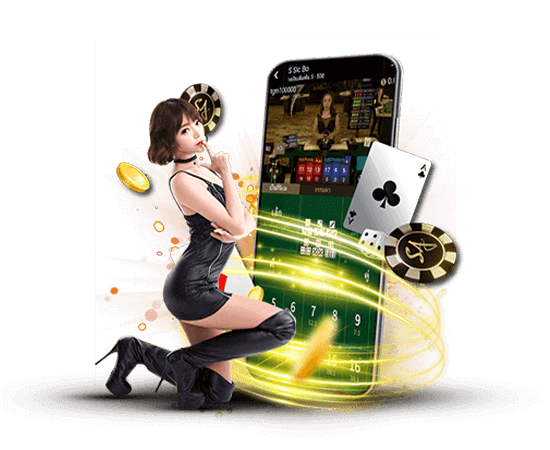 Online casino games at UFABET Mobile Home