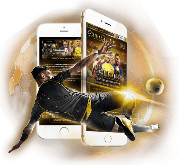 Fast mobile football betting at UFABET Mobile Home with no delay